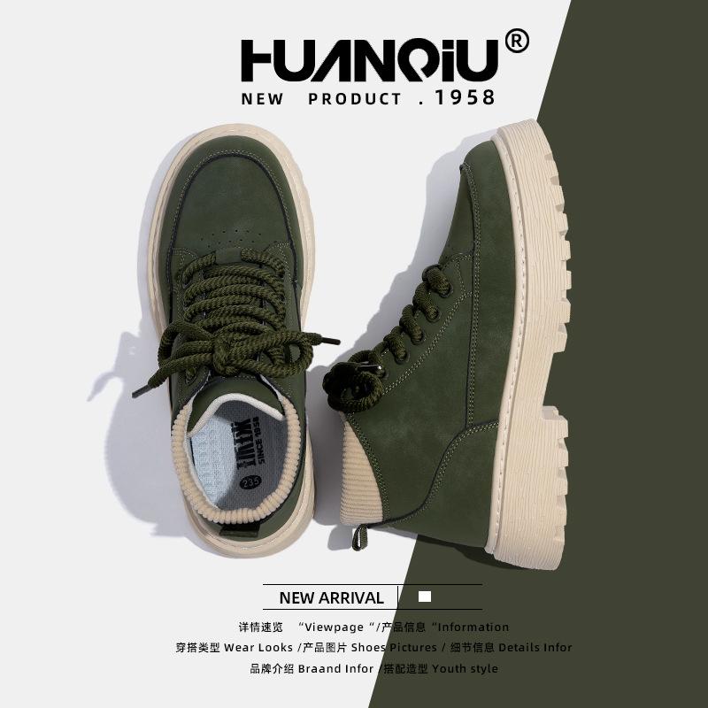 Global explosion platform Martin boots women's ZHQ-HY775 new trend fashion shock absorption British style casual shoes women