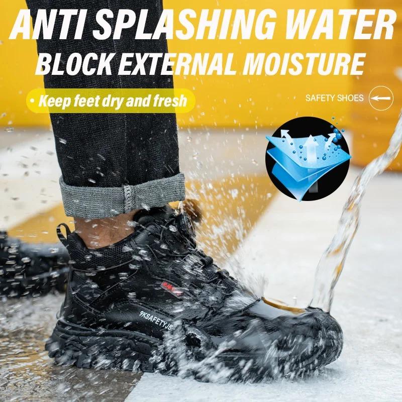 Fashion Rotating Button Indestructible Shoes Safety Boots Men Steel Toe Work Boots Waterproof Non-slip Puncture-Proof Protective Shoes