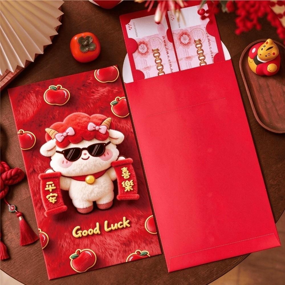 Super Big 2027 Year of Sheep Red Envelope Cartoon Cute Zodiac Red Packet Chinese New Year