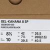 ASICS GEL-KAHANA 8 SP Outdoor Trail Running Shoes