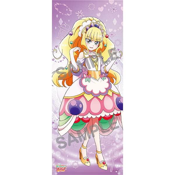 

Вкусная вечеринка PreCure Tapestry Cure Finale в натуральную величину
