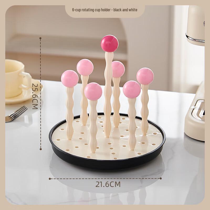 

Rotating 6-Post Cup Drying Rack