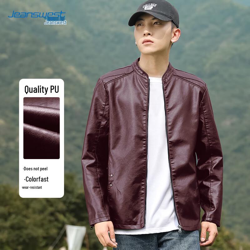 JEANSWEST Men's Slim-Fit Casual Faux Leather Jacket