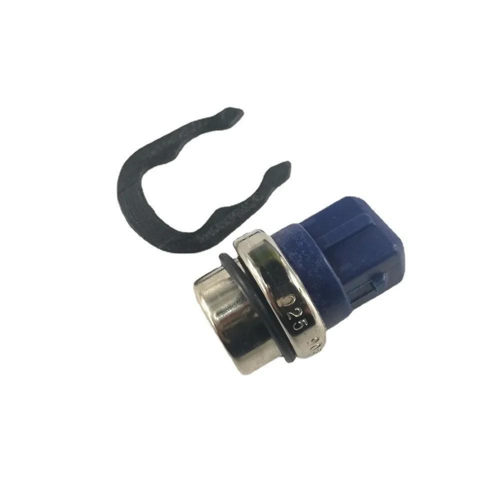 New For Golf Engine Coolant Temperature Sensor Switch 025906041A  025 906 041A  025 906 041 A 025906041A
