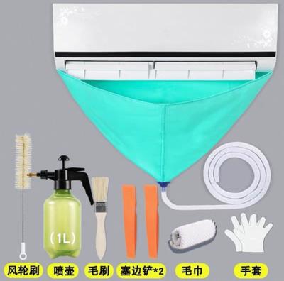Air Conditioner Cleaning Bag Kit Leak-proof Air Conditioning Cleaning Cover with Drain Water Pipe Full Set of Cleaning Tools