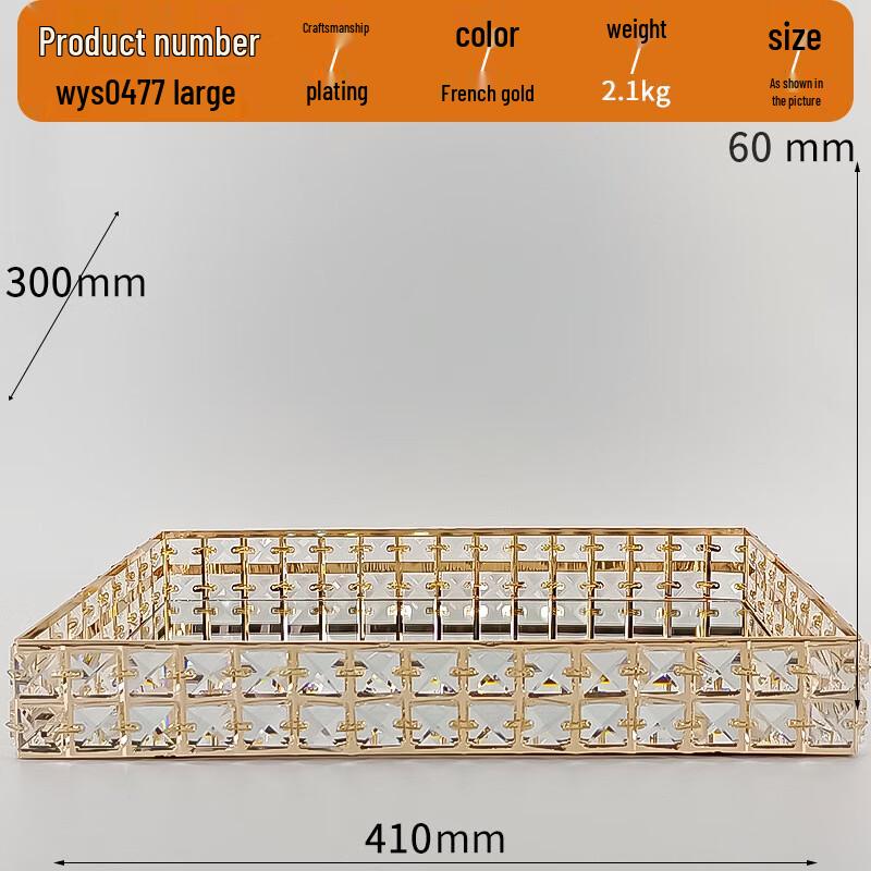 Creative Glass Dessert Plate L