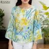 ZANZEA Women Casual Round Neck Loose 3/4 Sleeve Print Blouse