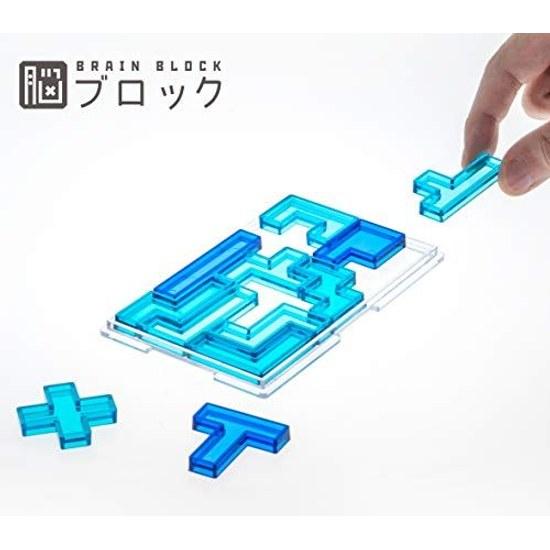 Tenyo Pentomino Brain Block Puzzle playable forever difficulty level 2 suitable beginners intermediate players total 2339 combinations stretch TBB-02.