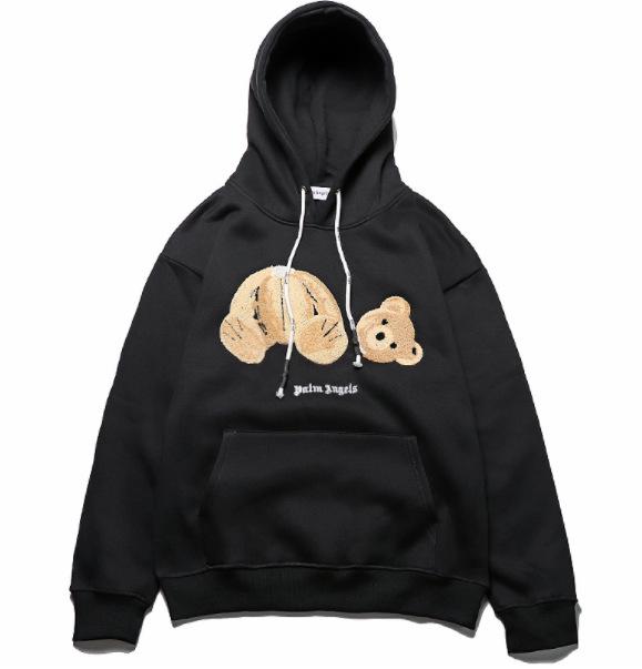 

Trendy Broken Head Cartoon Bear Hoodie for Couples - Loose Fit, Kangaroo Pocket, Autumn/Winter M