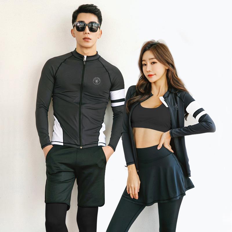 Korean Style Two-Piece Zippered Wetsuit: Men's & Women's Long Sleeve Sun Protection Jellyfish Suit with Long Pants