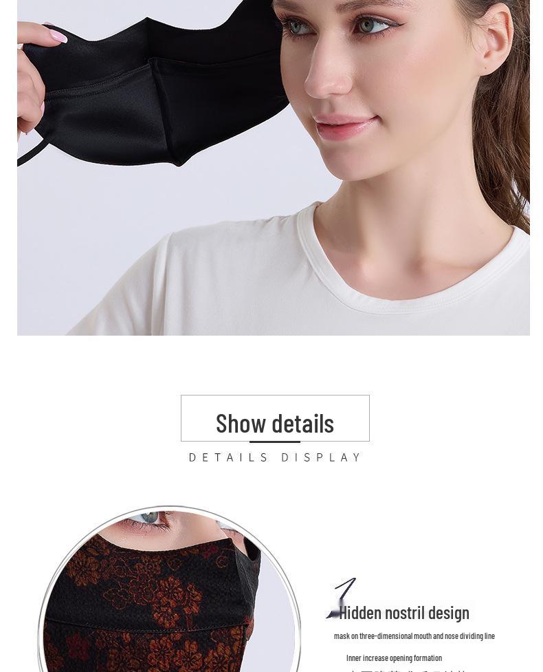 Yuyue Xiangyunsha Silk UV-Protective Women's Mask - Double Layer, Mulberry Silk, Eye Corner Protection, Light Luxury for Summer.
