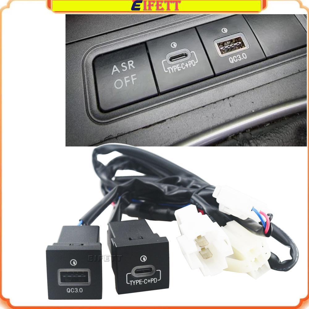 New For VW Golf 6 Jetta 5 MK5 Scirocco 06-12 Type C PD USB Socket Charging Power Adapter Quick Car Charger Wire Harness