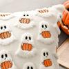 18×18in Quilted Ghost Pumpkin Plush Pillow Cover, Cute Cartoon Design for Halloween Home Decor. Pillow Insert Excluded.