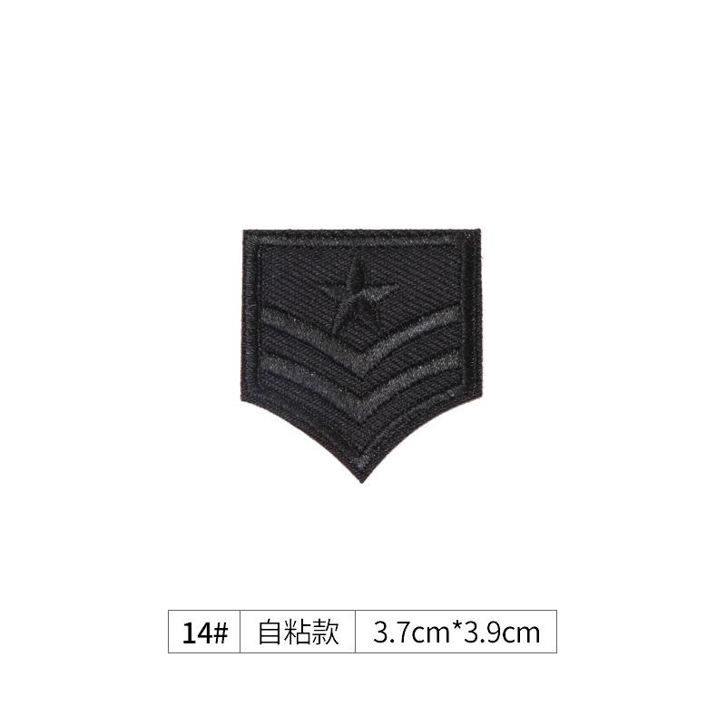 Black Seam-Free Self-Adhesive Clothes, Embroidery Stickers, Down Jackets, Holes And No Marks, Repair Subsidies, Repair Patches, Pattern Stickers