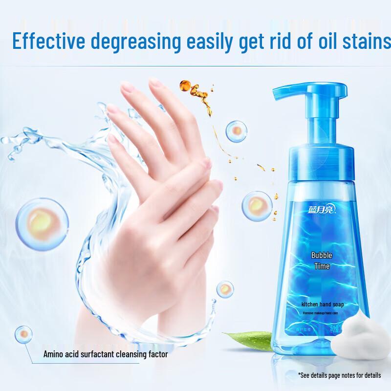 Blue Moon Foam Time Kitchen Hand Wash, Citrus Orange Scent
