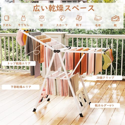COSTWAY Folding Clothes Drying Rack, No Assembly Required, Indoor Clothes Drying Rack, 141cm Wide X 141cm High, Includes Shoe Rack, Flat Drying Suppor