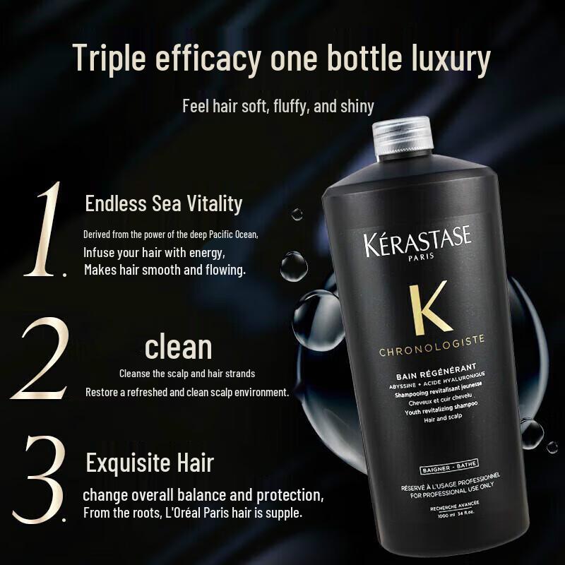 Kérastase Chronologiste Revitalizing Shampoo