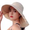 New Hat Women's Summer Neck Protection Sun Protection Sun Hat Travel Big Edge Bucket Hat Outdoor Cycling Sun Hat