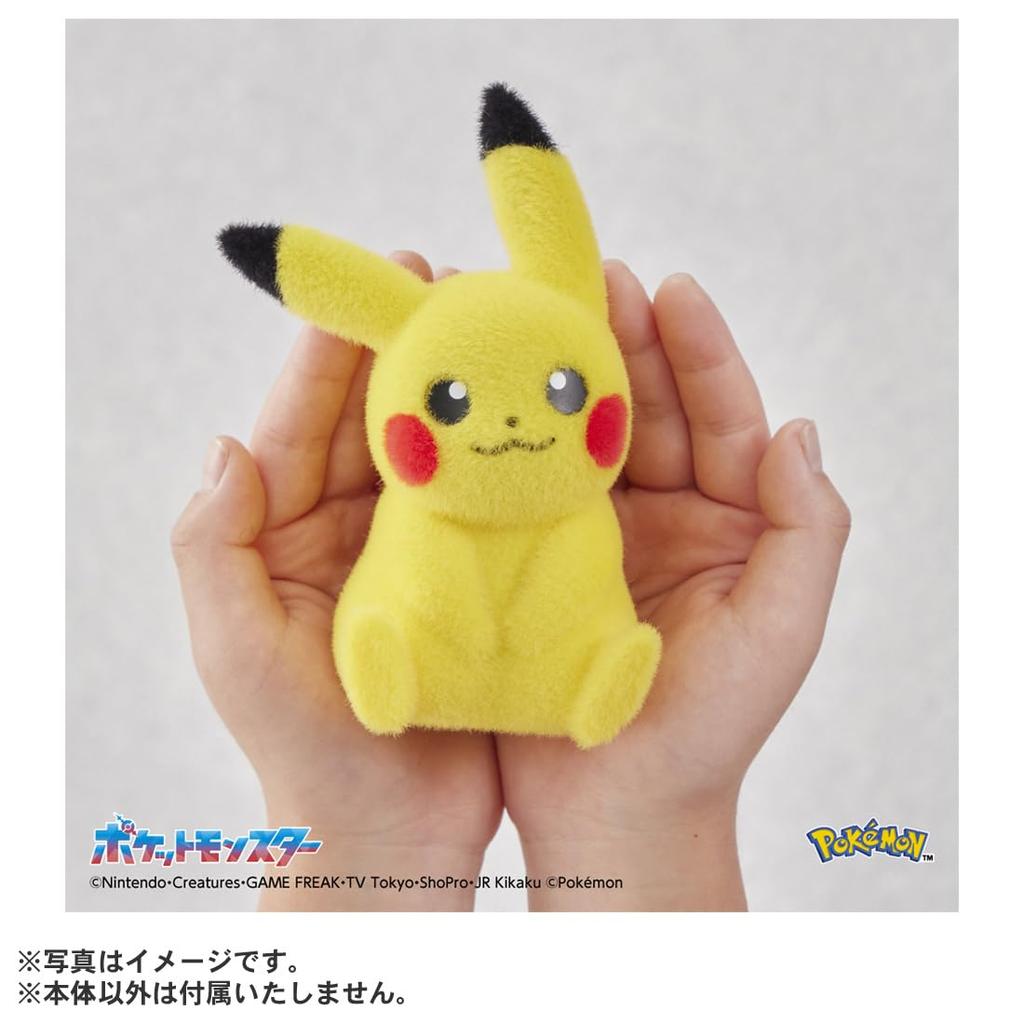 Takara Tomy Pikachu Pokefuwa Pokémon Palm-Sized (13cm tall)