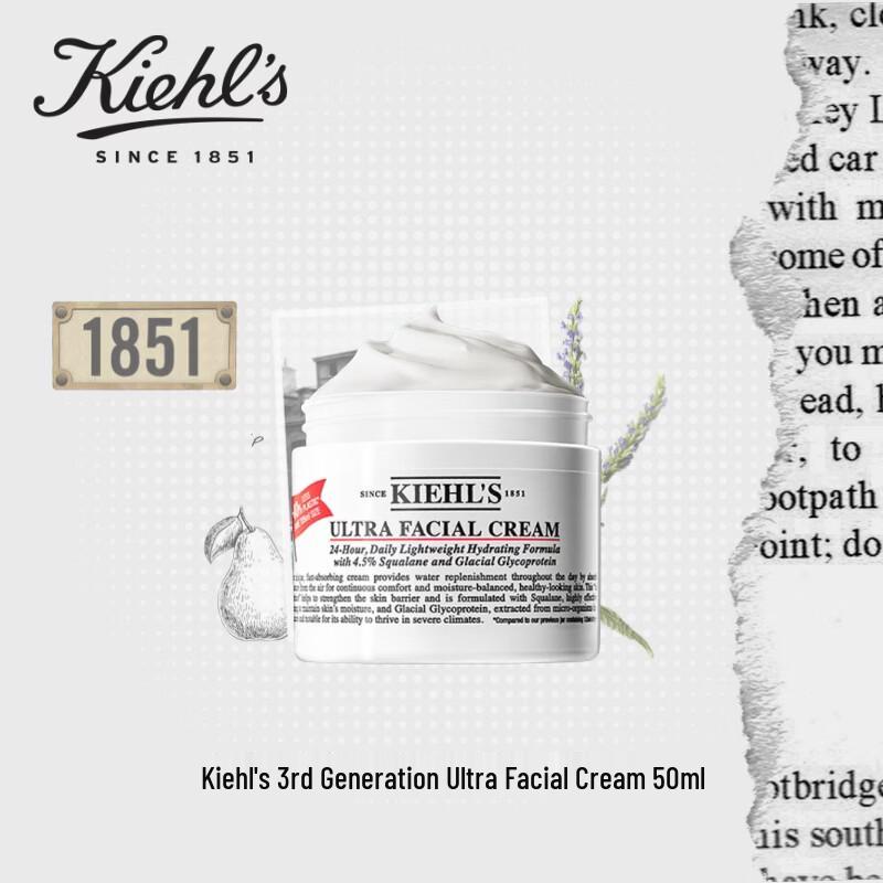 Kiehl s Ultra Facial Oil-Free Gel-Cream