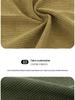 8-Wale Non-Stretch Corduroy Fabric for Pants, Bags, Hats & Sofas