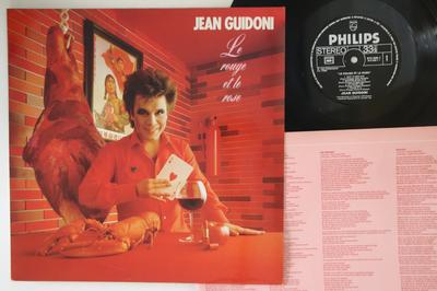 Δίσκος LP JEAN GUIDONI - Le Rouge Et Le Rose 8125261 PHILIPS 1983 Γαλλία Pop Μεταχειρισμένος