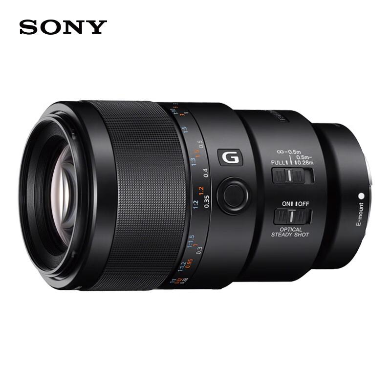 Sony FE 90mm F2.8 G OSS Macro Lens