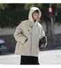 Men's Plus Size Waterproof Multi-Pocket Ski Jacket with Cotton Padding for Winter Warmth 