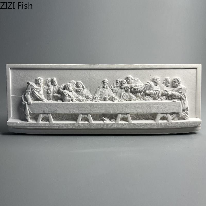 The Last Supper Stereoscopic Printmaking Figures Relief Plaster Statue Desk Decoration Characters Sculpture Room Aesthetic Decor