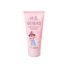 50g Simulated Cream Glue for DIY Crafts Phone Case Decoration Non-Toxic Safe Art Supplies