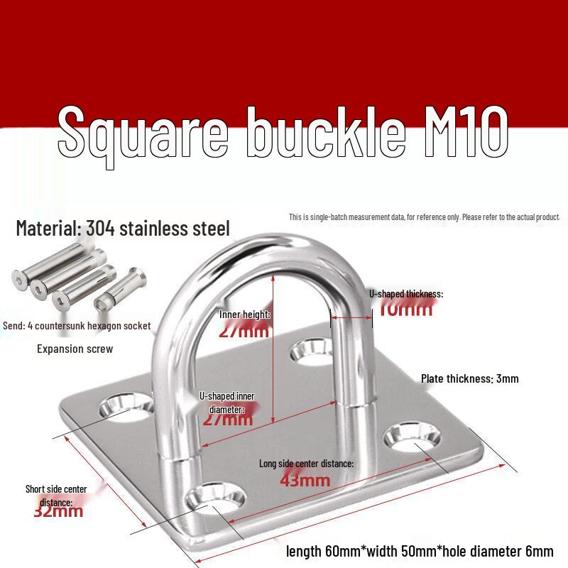 Fengyi Stainless Steel Square Ceiling Mount Hook