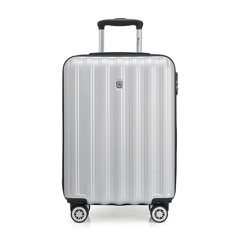 Aiwashi OCX6562 ABS Hardshell Carry-On Suitcase