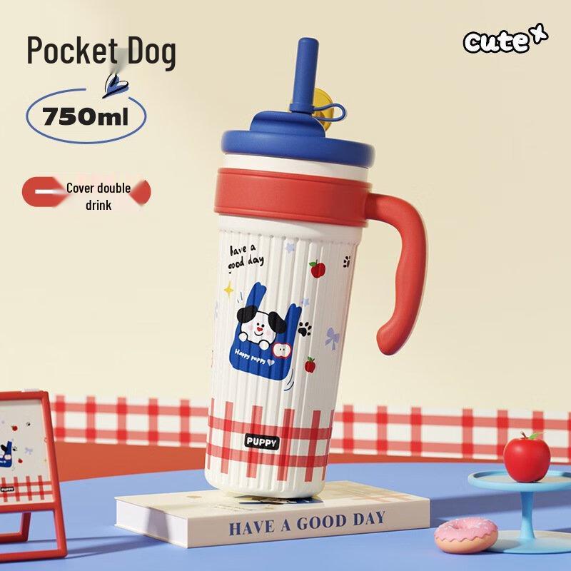 

Shangqi Cartoon Insulated Straw Tumbler