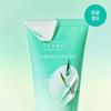 BRING GREEN Tea Tree Cica Deep Cleansing Foam 120mL / 2 Pack