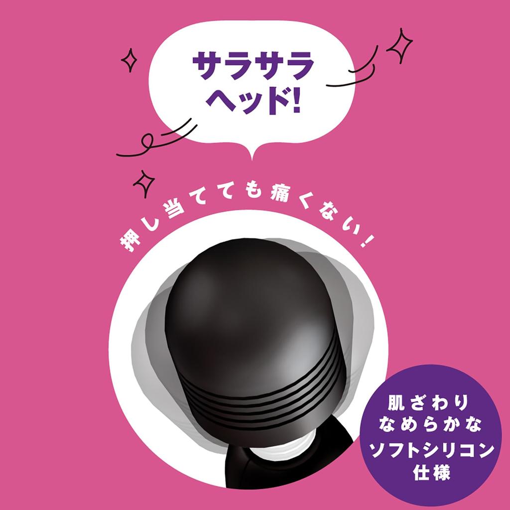 Hatopura DENMA 10 DENMA Black GOKU-IKI [Goku-IKI 10] (formerly PPP)