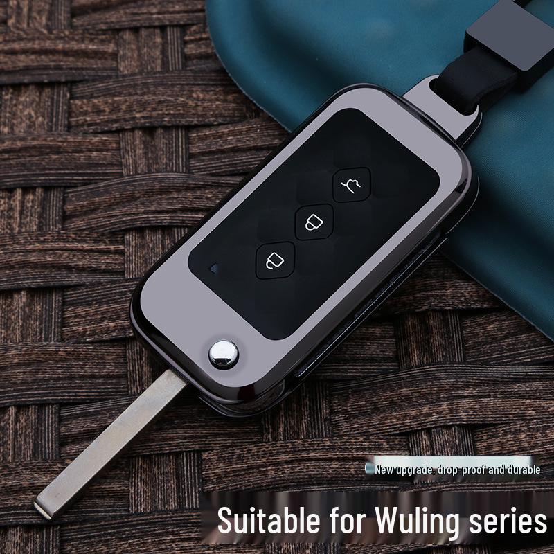 Wuling Xingchen/Xingchi Car Key Cover - Metal Shell & Buckle Accessory