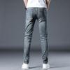 Nowe letnie jeansy, obcisłe, rozciągliwe, długie, casualowe spodnie męskie z dziewięcioma punktami
