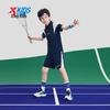 Xtep Set tricotat cu mânecă scurtă, cu imprimeu de tenis, cu uscare rapidă, pentru băieți