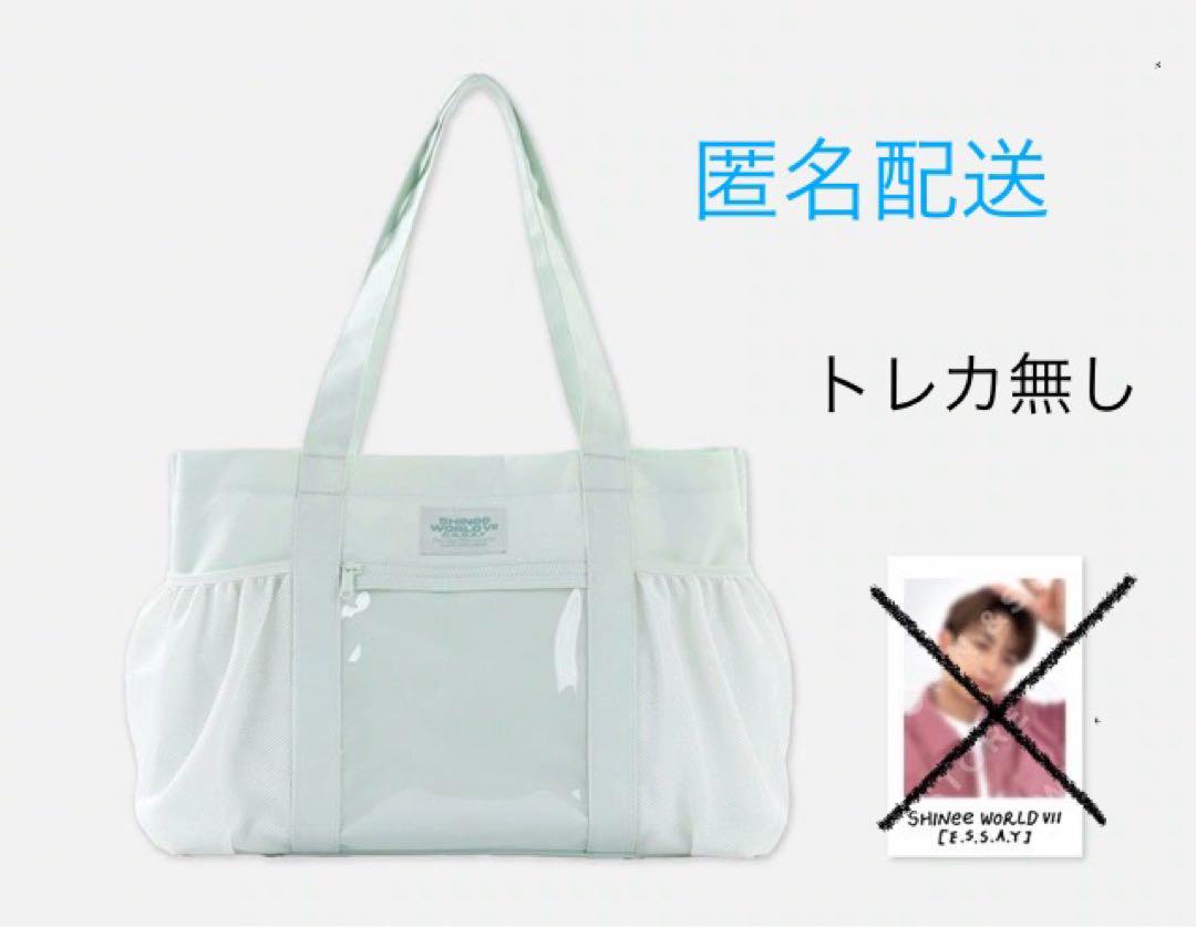 

[USED] SHINee WORLD VII TOTE BAG Tote bag No trading card
