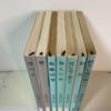[USED] Abe Kobo 7-book Set