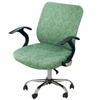 2pcs/set Split Office Chair Cover Stretch Lift Computer Armchair Slipcover Rotating Stool Seat Protector Removable