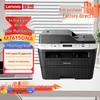 Lenovo Black & White Laser Multifunction Printer Series CN Plug (adapter Included)