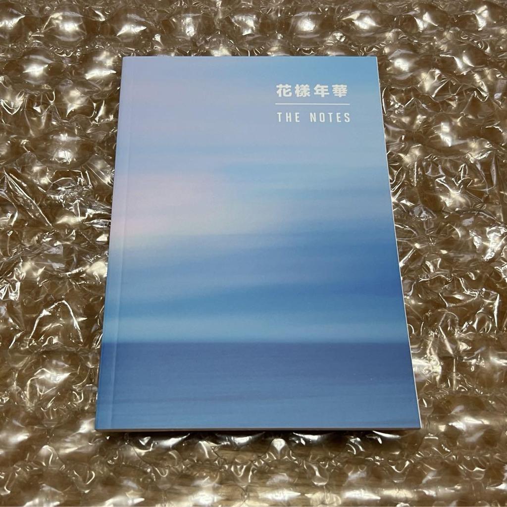 [USED] BTS Hwayangyeonhwa THE NOTES 1 Japanese Edition with Notes