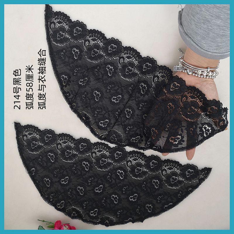 

Arms Hiding Lace Sleeves Semi-Finished Sleeveless Sling Sleeve Decoration Breathable Thin Fake Sleeve Patchwork Modified Cuff Black 214 arc 58cm pair L