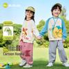 Dudu Family Kids' Spring Set: New Arrival Hoodie & Pants for Boys and Girls