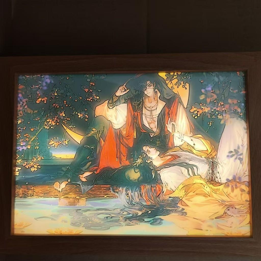 Heaven Official's Blessing Painting Lamp Tian Guan Ci Fu Night Light for BL Fans
