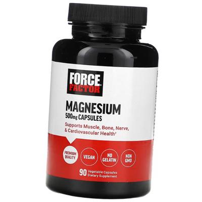 Magnezyum Kompleksi, Magnesium 500, 90 kapsül (36641017)