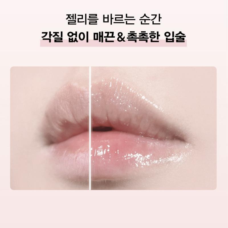 [Abib] PDRN Collagen Lip Mask Glazed Jelly 11g Cha Eun Woo Picks