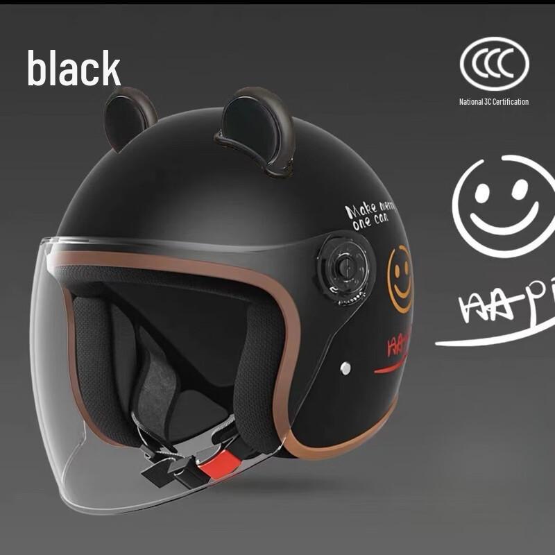 LiShi Winter Electric Scooter Helmet