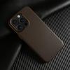For iPhone 14 Pro Magnetic Case Eco-Friendly RPET Phone Back Cover GRS Certified